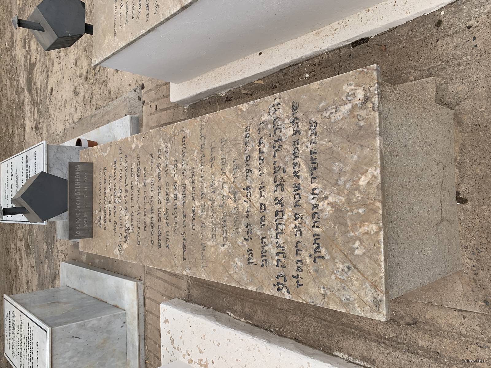 Pierre tombale de Jacob BOUHADANA